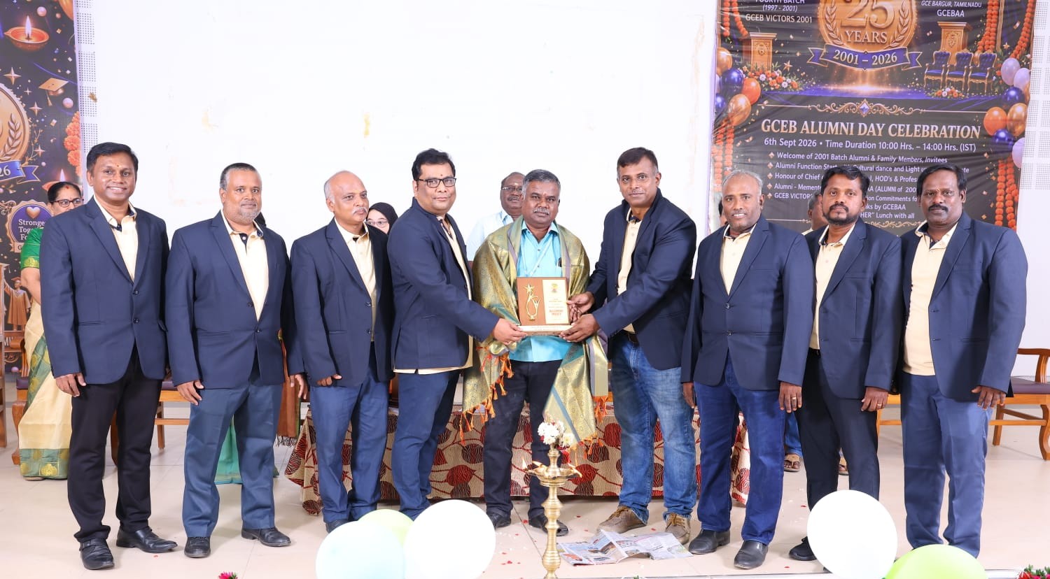 GCEB ALUMNI MEET 2026 - Silver Jubilee 2001 batch