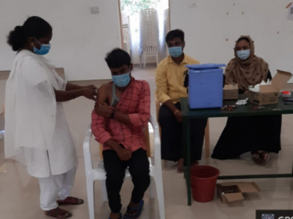Covid Vaccination Camp on 23.11.2021